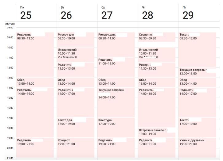 картиночко из статьи, не моё