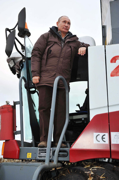 Фото - Европа Сегодня