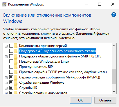   Windows 81     