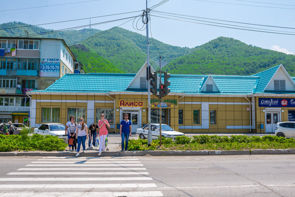 вакансии дальнегорск. вакансии дальнегорск. синанча дальнегорск. вакансии дальнегорск. дальнегорск приморского края) 1964 г.