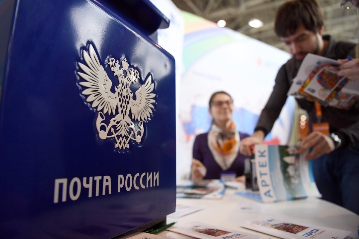 Изображение с сайта https://static.life.ru/posts