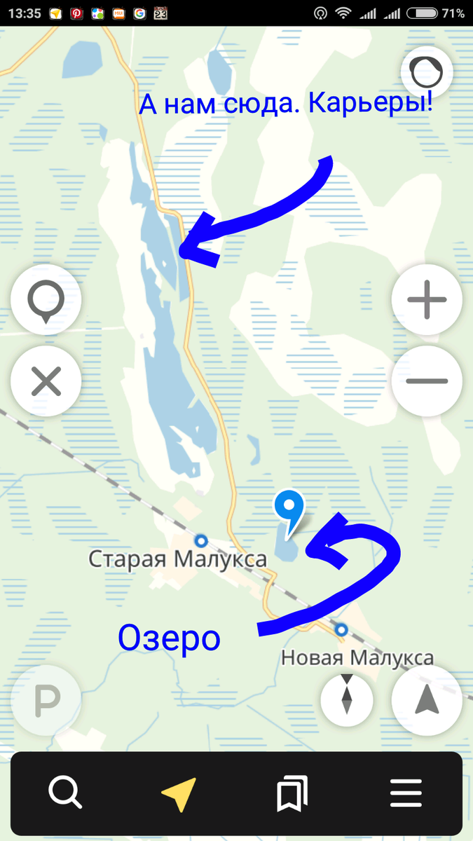 Мемориал в малуксе. Погода новая малукса. Озеро малукса ленинградская область. Турышкино. Озеро тянегожское.
