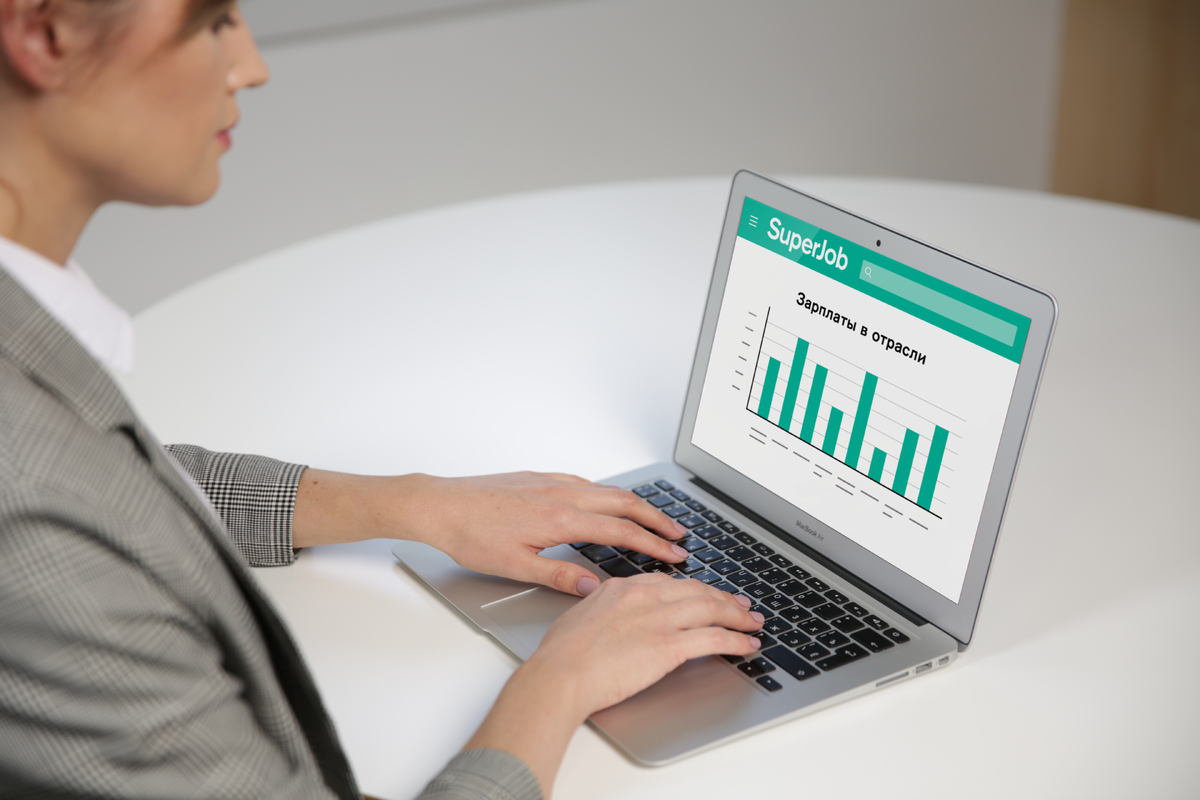 Фото: фотобанк SuperJob