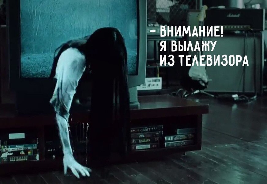 Девочка из звонка картинки