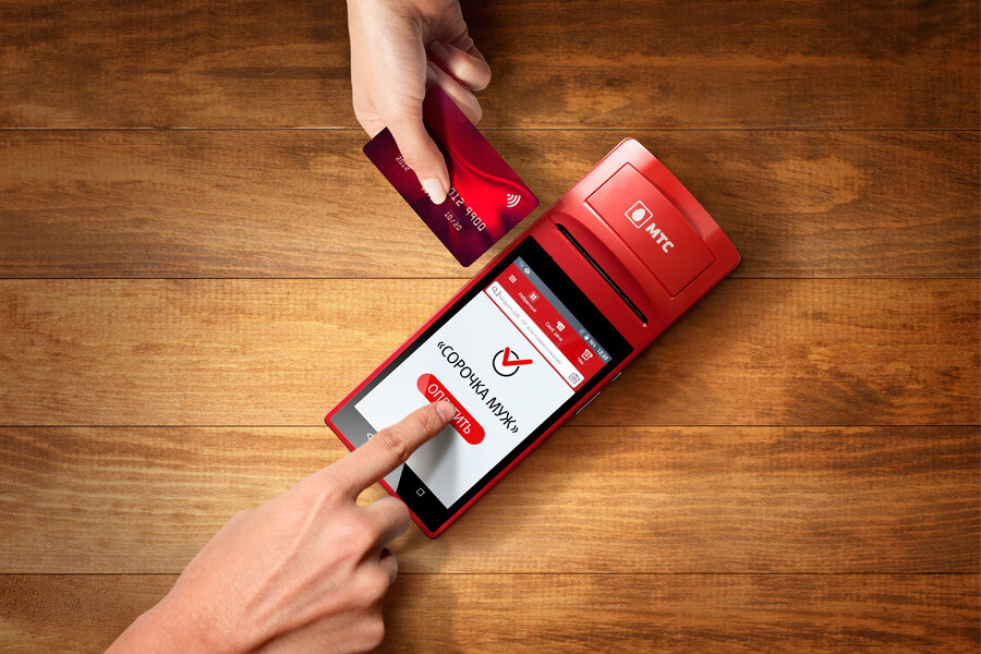 Фото: ProTarif.info