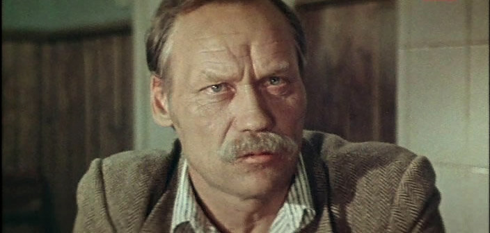 «В распутницу» (1986)