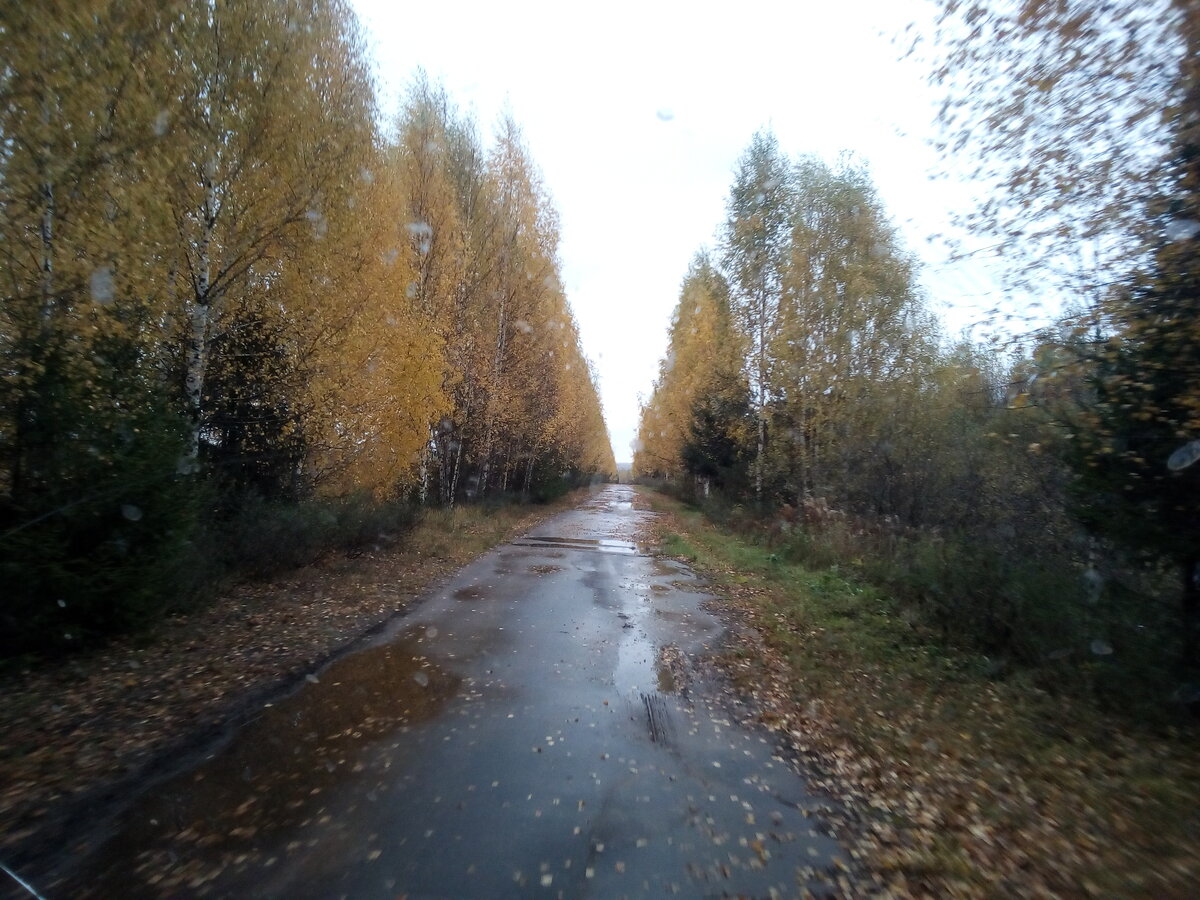 Деревня кончится