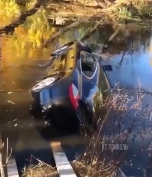 кадр из видео