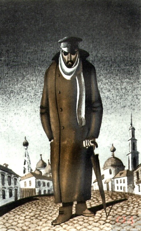 Иллюстрация к рассказу "Человек в футляре" А. П. Чехова