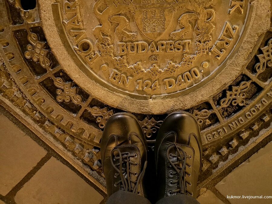 

3. Нам предлагали еще варианты для трекинга, но такая обувь у меня уже есть и собирается прослужить еще очень долго.
