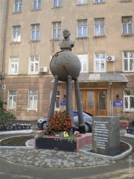 Памятник Владимиру Ильичу Ленина, город Одесса.