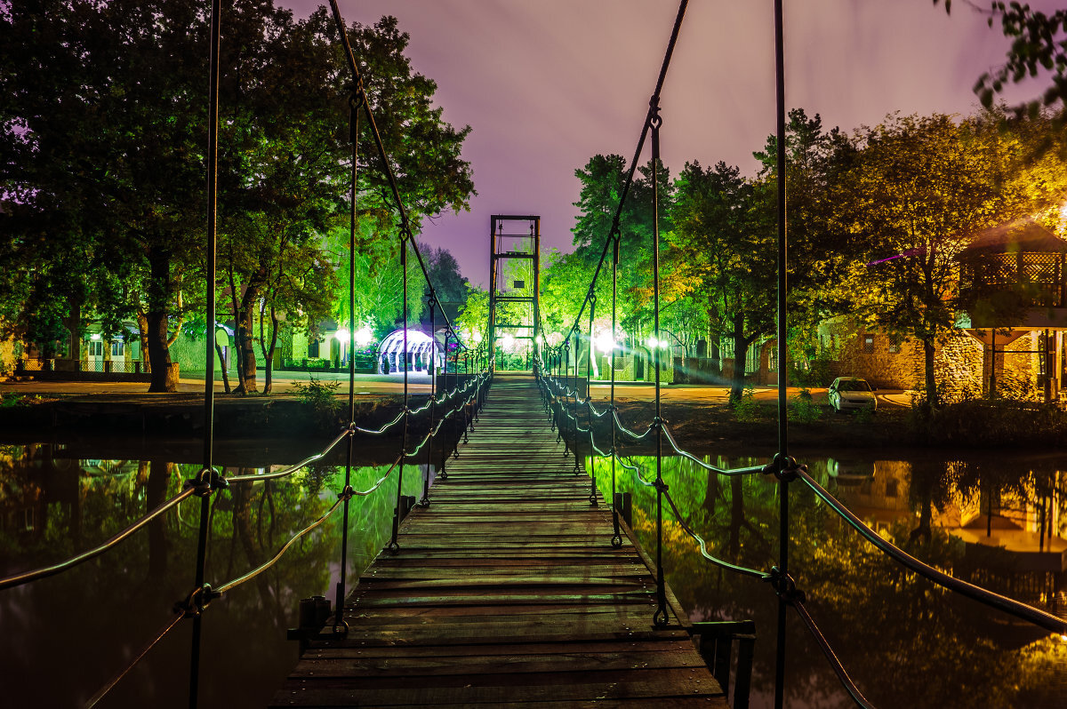 Солнечный остров