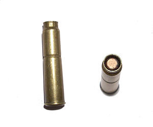 Пуля револьвера Наган 7,62х38