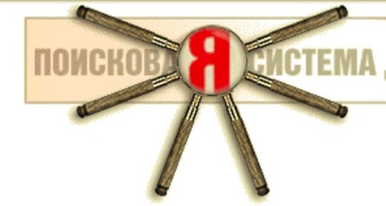 web.archiva.org