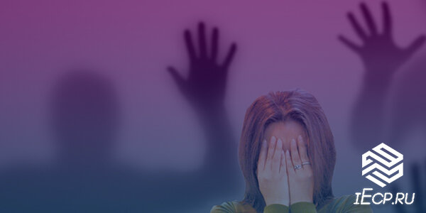 Цифровые фобии россиян