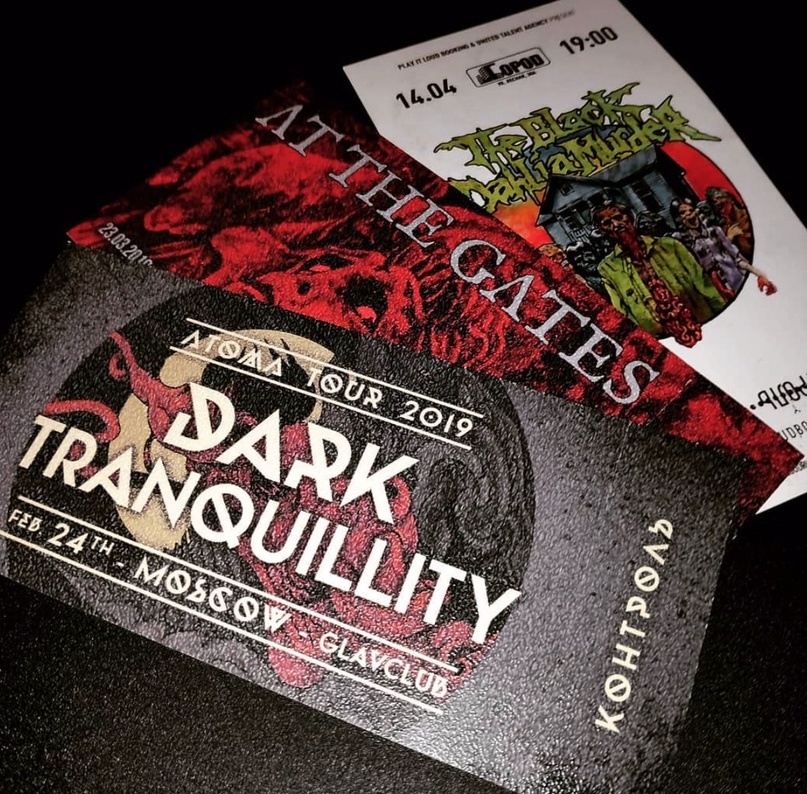 Билеты мирового турне  Dark Tranquillity