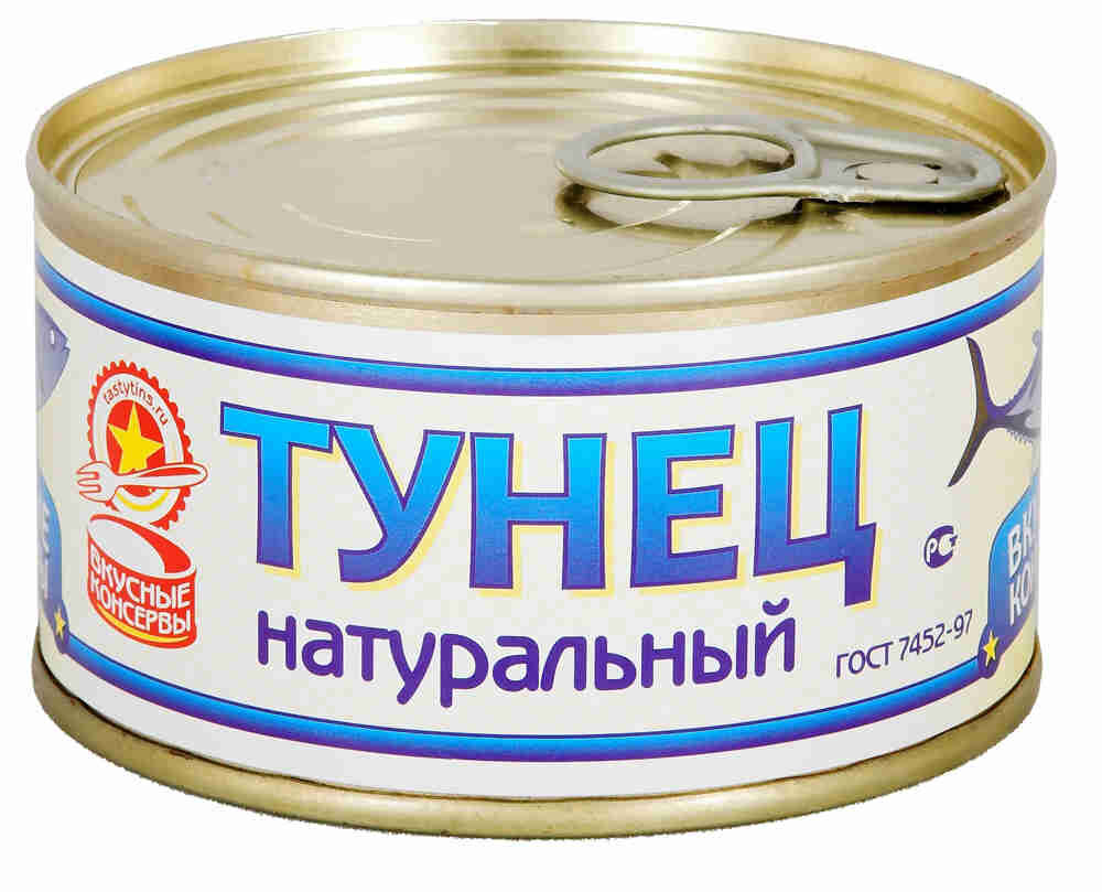 Тунец консервы. Тунец натуральный вкусные консервы. Вкусные консервы тунец натуральный, 185 г. Вкусные консервы тунец натуральный филе, 185 г. Тунец в собственном соку вкусные консервы.