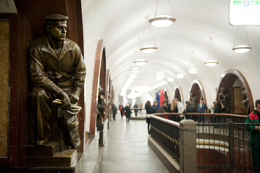 Площадь революции москва фото