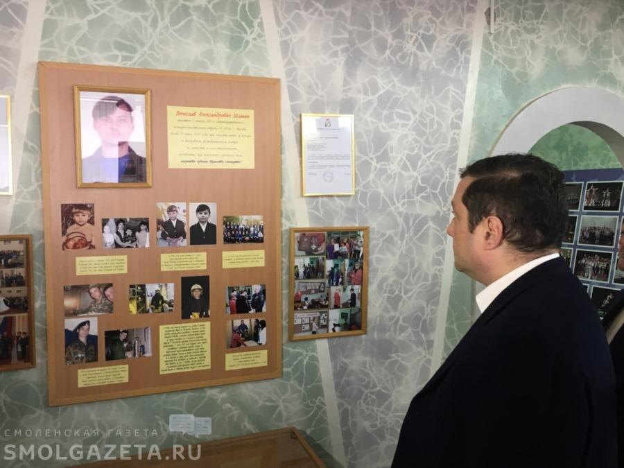 Фото: Валерия Майорова