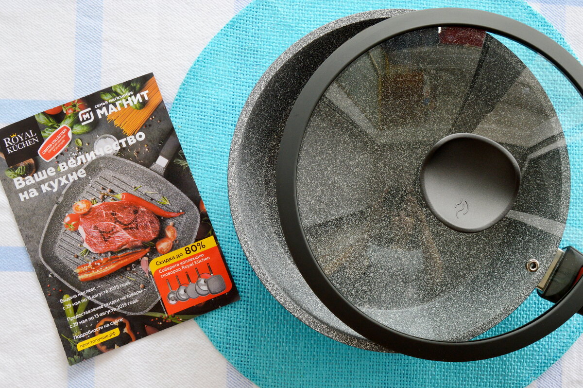 Фото: Дом, милый дом