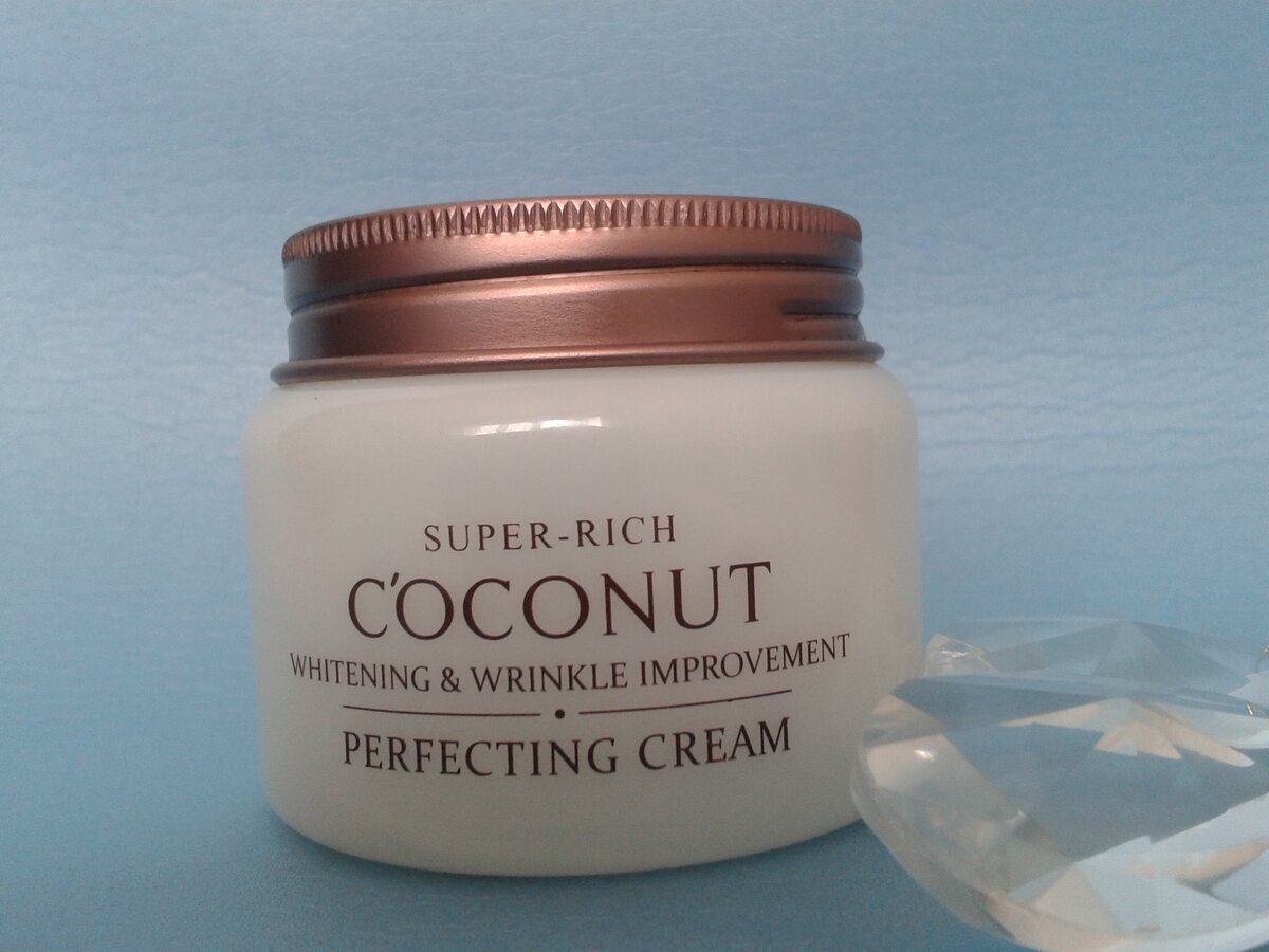 Объем:120 мл. Баночки хватает на 6-7 месяцев использования.