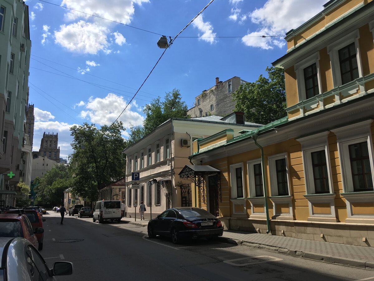 музей герцена в москве