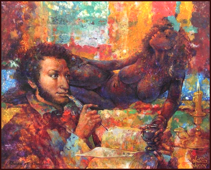 Валерий Кот. Чернильница Пушкина. 2014