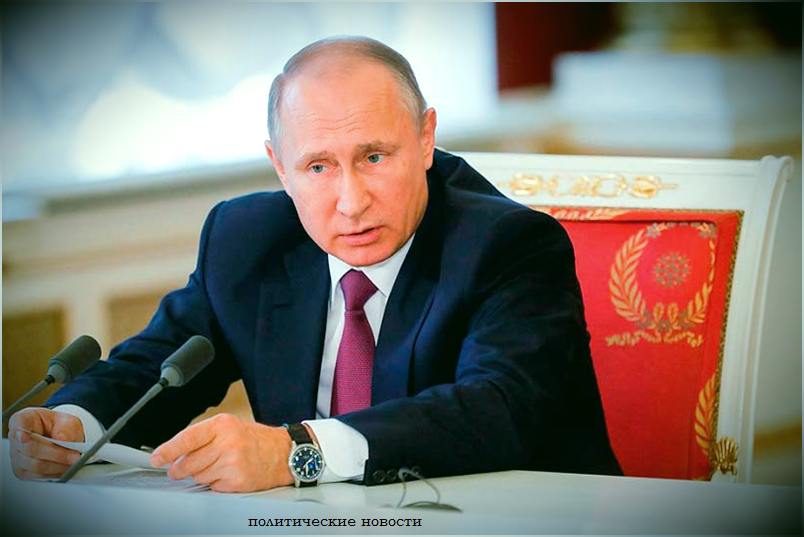 фото взято из открытых источников