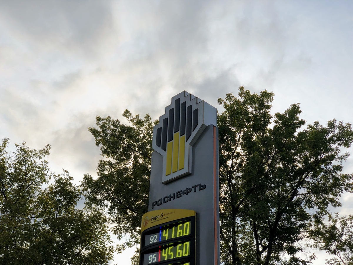 фото: Положение вещей