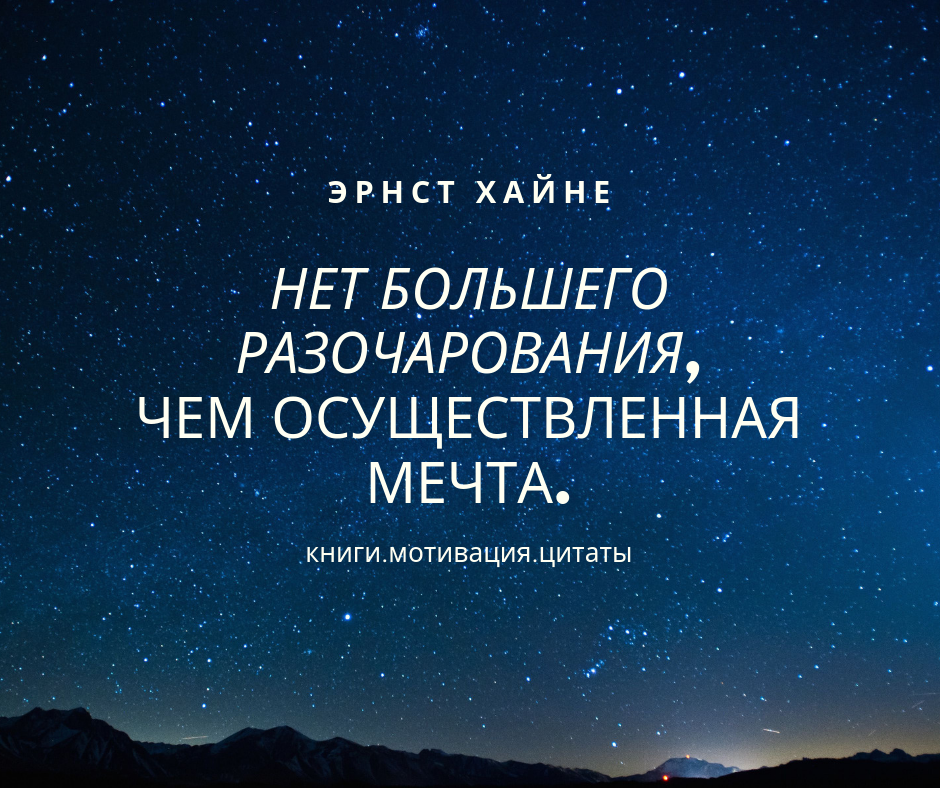 20 гениальных афоризмов светоча науки Альберта Эйнштейна