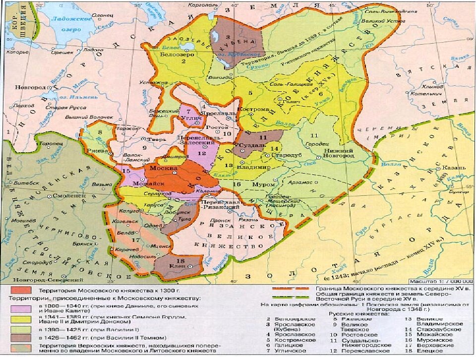 Это ВК Московское. Окраины - на севере, северо-востоке, юго-востоке. Границы только на западе, юго-западе, и юге. Ну еще небольшая граница с Казанью, но и там в промежутке черемисы. Рисунок с infourok.ru