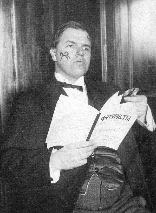 ����� ������