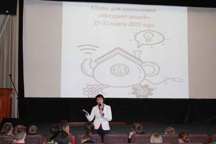 Фото: Ассоциация «Преподаватели информатики Подмосковья»