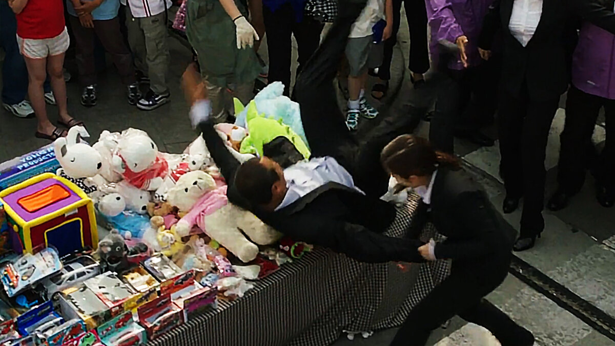 Кадр из дорамы «Городской охотник»