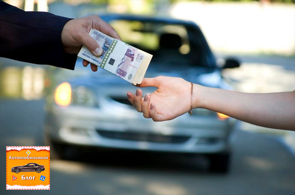 Фото: 2110-2112.ru