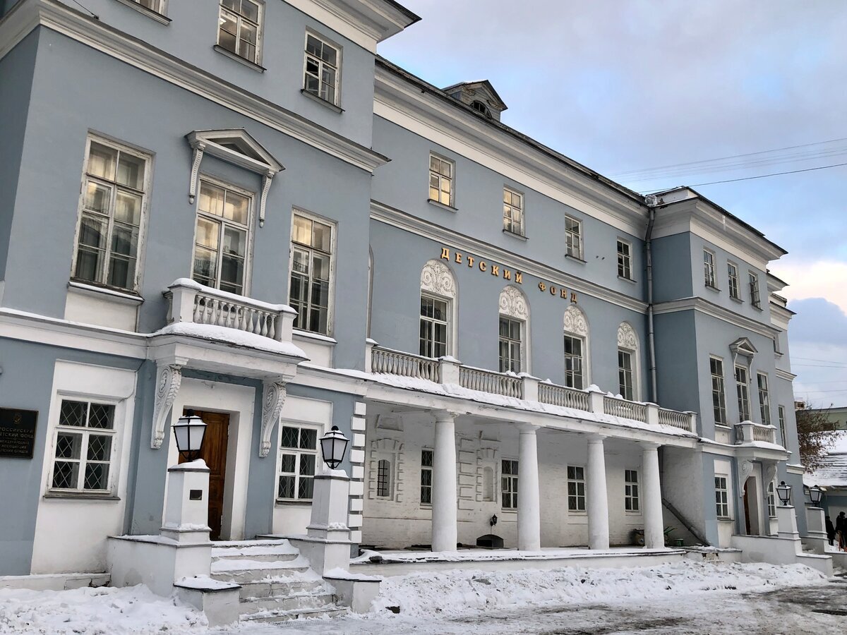 Армянский переулок, 11