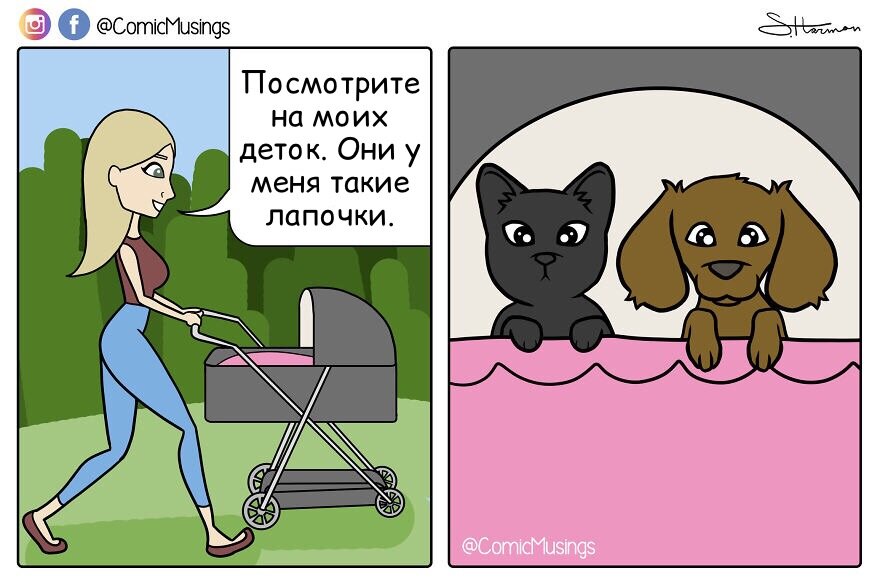 Сумасшедшая «ЯЖЕПИТОМЦЕВМАТЬ»