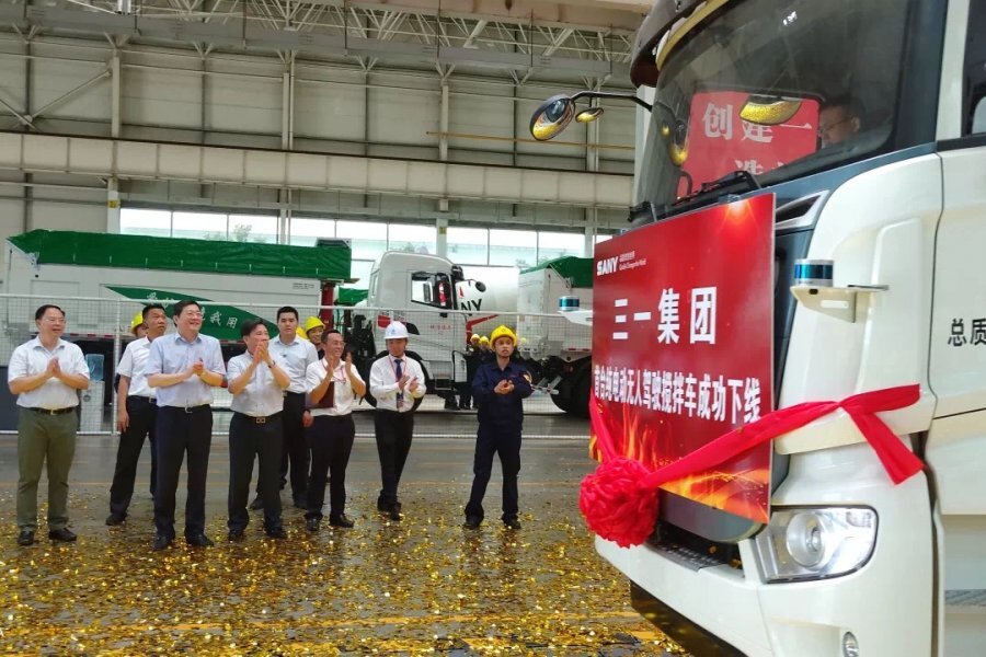 SANY запустил первый в мире беспилотный электрический автобетоносмеситель