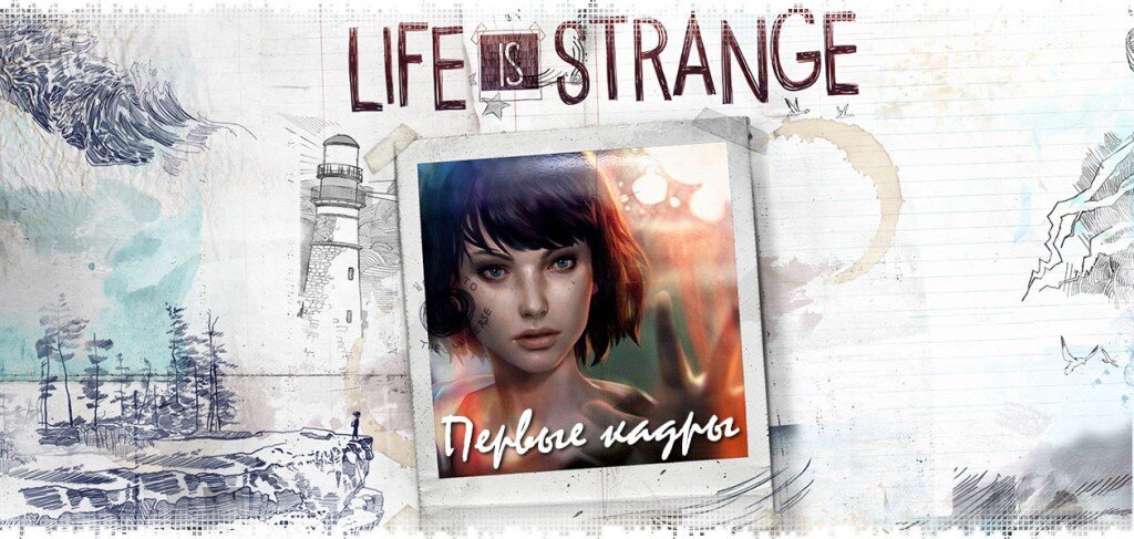 Игры для девушек в Steam | Ля Пресс | Дзен