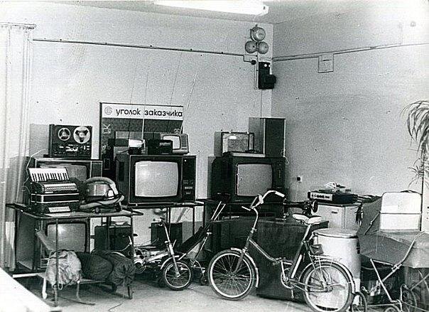 Фото https://kak2z.ru/