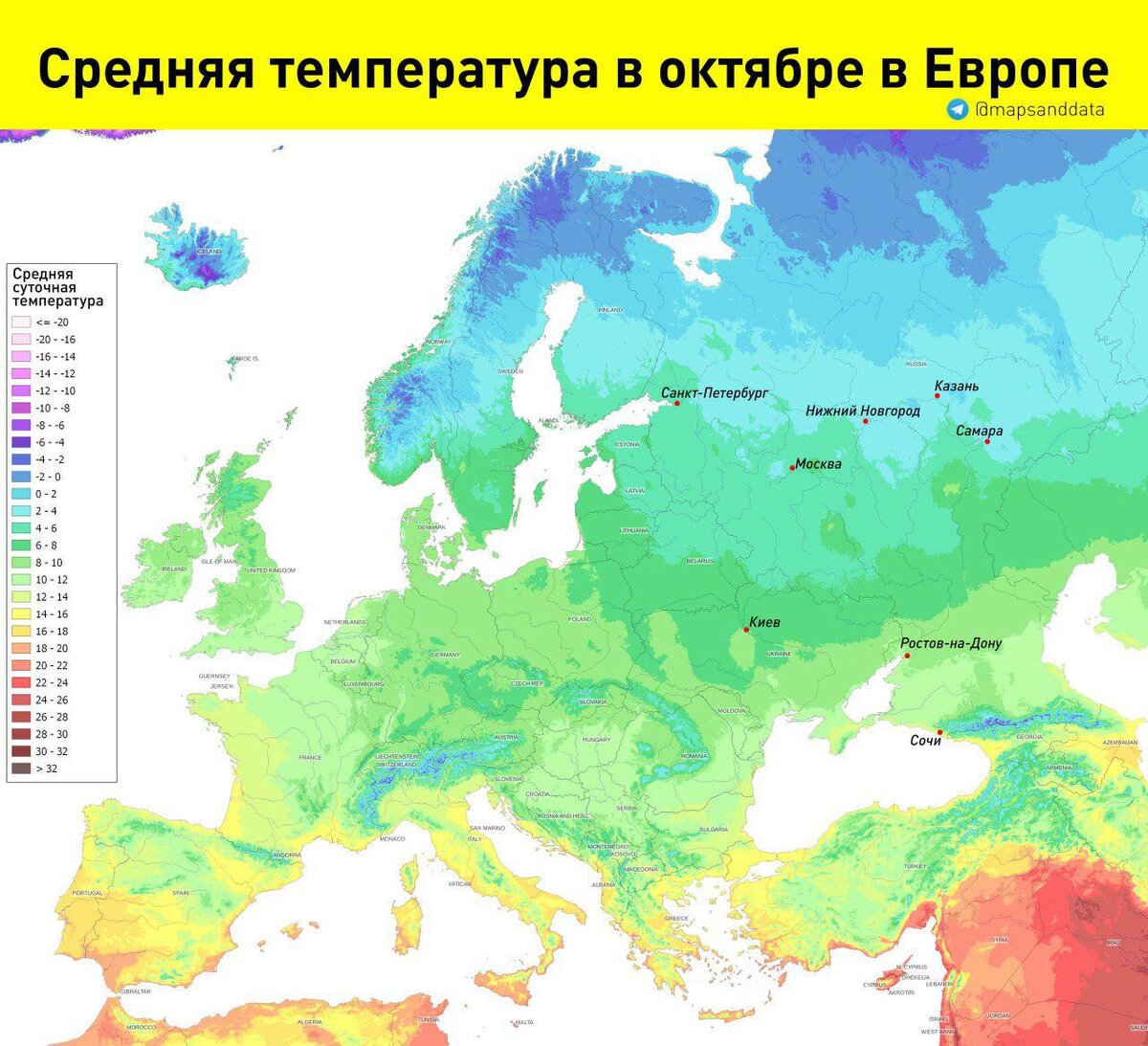 Карта температур в европе