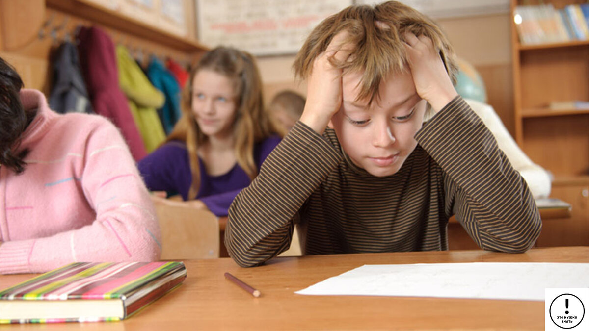 А как ваши дети учатся? Помогаете им с уроками? Расскажите свою историю в комментариях