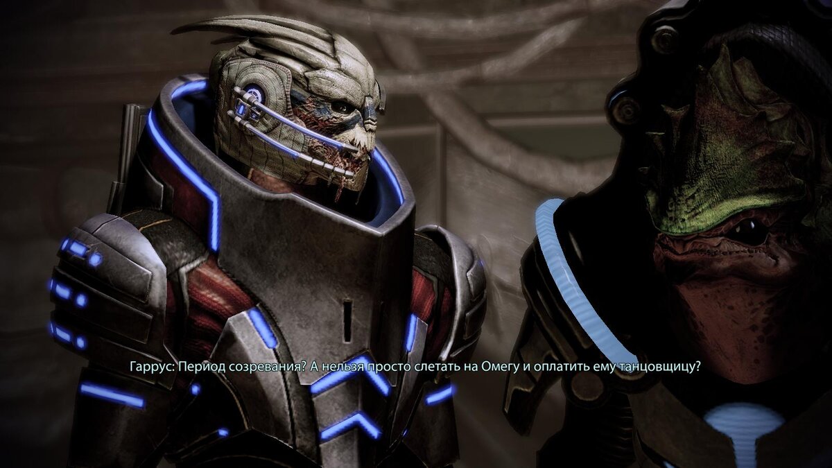 Заканчиваем топ самыми проработанными персонажами и переходим к первой пятерке напарников в трилогии Mass Effect. И начнём с... 5.-3
