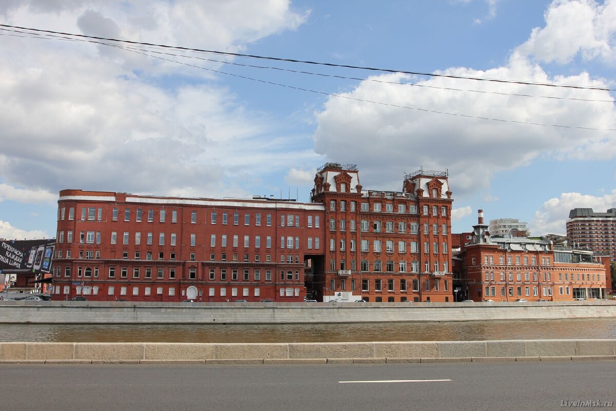 Фабрика «Красный Октябрь»