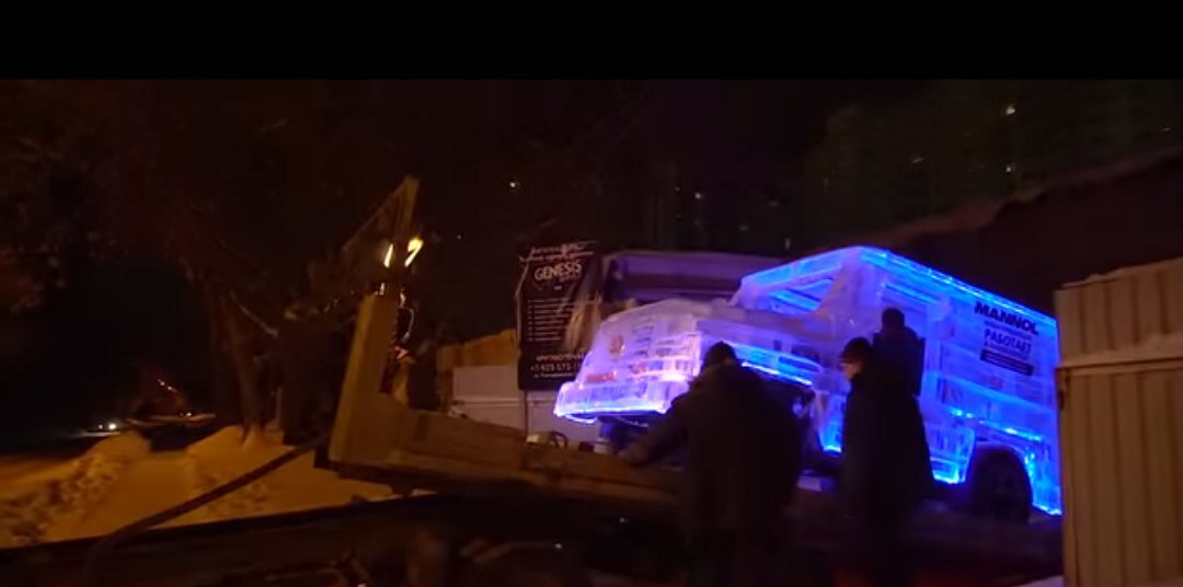 Транспортировка в парк на эвакуаторе