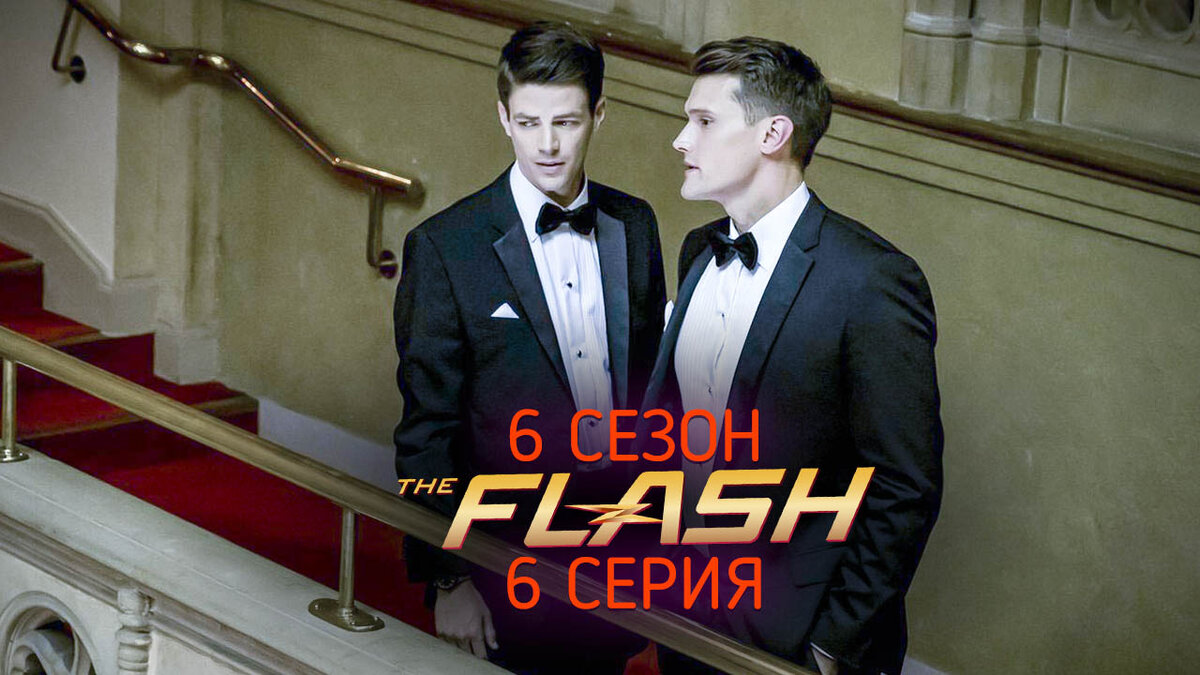 Компания Alpha.trecis. Делал статю Ярцев Климент.