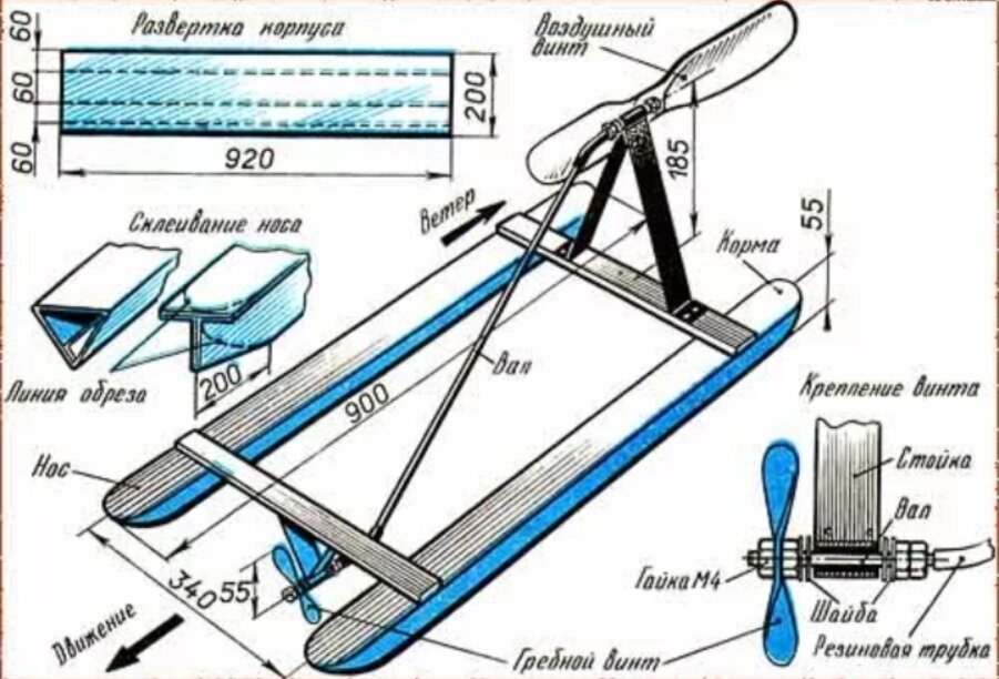 Самолет с резиномотором Series B Swordfish MK-1