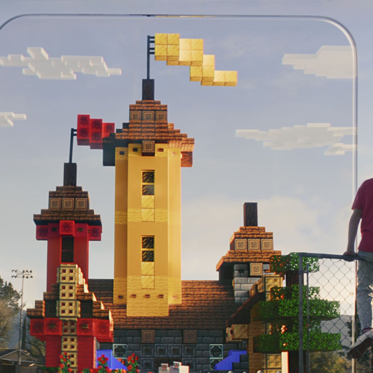 Блочный мир