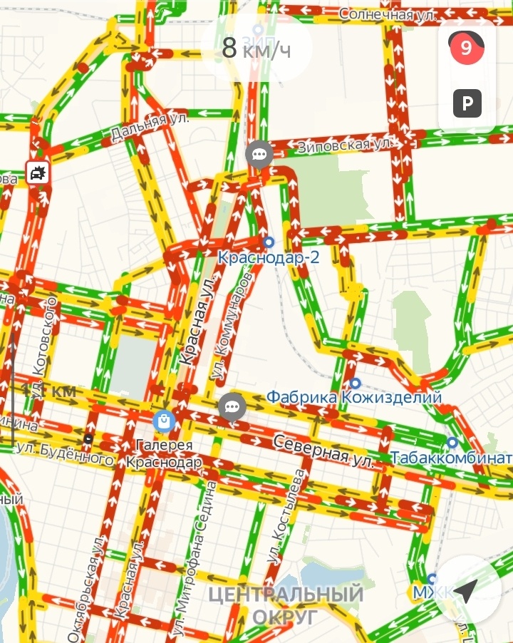Картина "Вечерний Краснодар", 2019 г. 