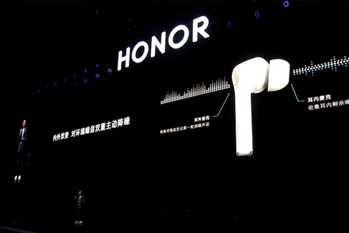 Открытый источник информации Google 